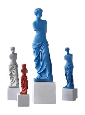 欧式风户外落地雕塑艺术品可定制