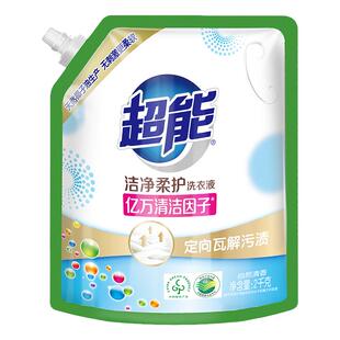 超能洗衣液洁净柔护香氛持久留香大袋装整箱批家用实惠装官方正品
