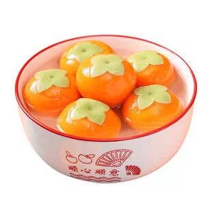 木糖醇大黄米柿子汤圆无蔗糖黑芝麻柿柿如意花生馅无糖精多种口味