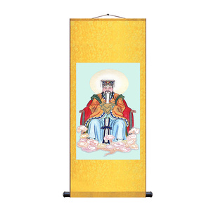 玉皇大帝挂画 玉帝画像道观神像挂画 丝绸画卷轴画装饰画佛堂挂画