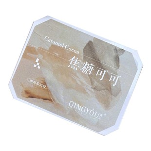 美甲九宫格焦糖可可拍拍胶秋冬彩绘胶免洗可拍晕染渐变甲油胶色胶