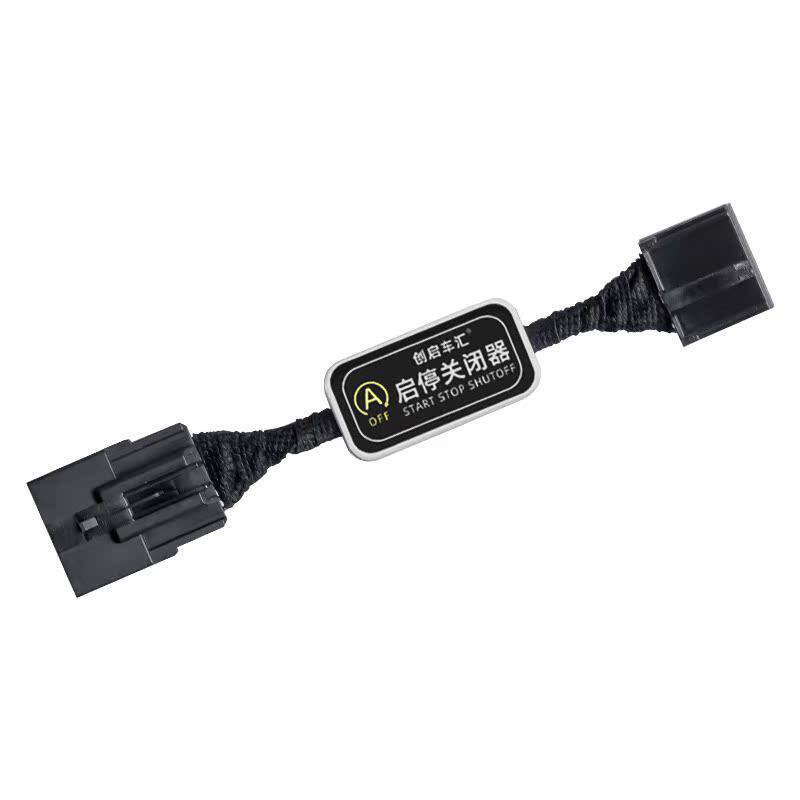 适用于福特锐界L领睿裕探险者猛禽F-150自动启停关闭器升窗器改装