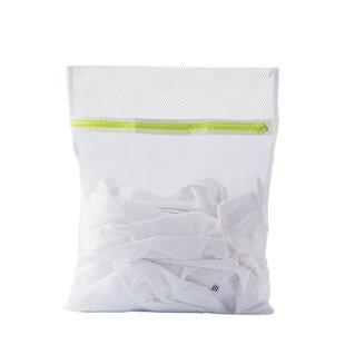 茶花洗衣袋洗衣机专用防变形毛衣文胸内衣护洗袋大号网兜过滤网袋