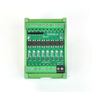 标控PLC工控机IO卡单片机TTL光耦隔离板PNP转NPN互转电压信号转换