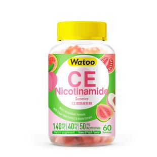watoo 维生素c烟酰胺美白软糖维生素ce组合葡萄籽提取物原花青素