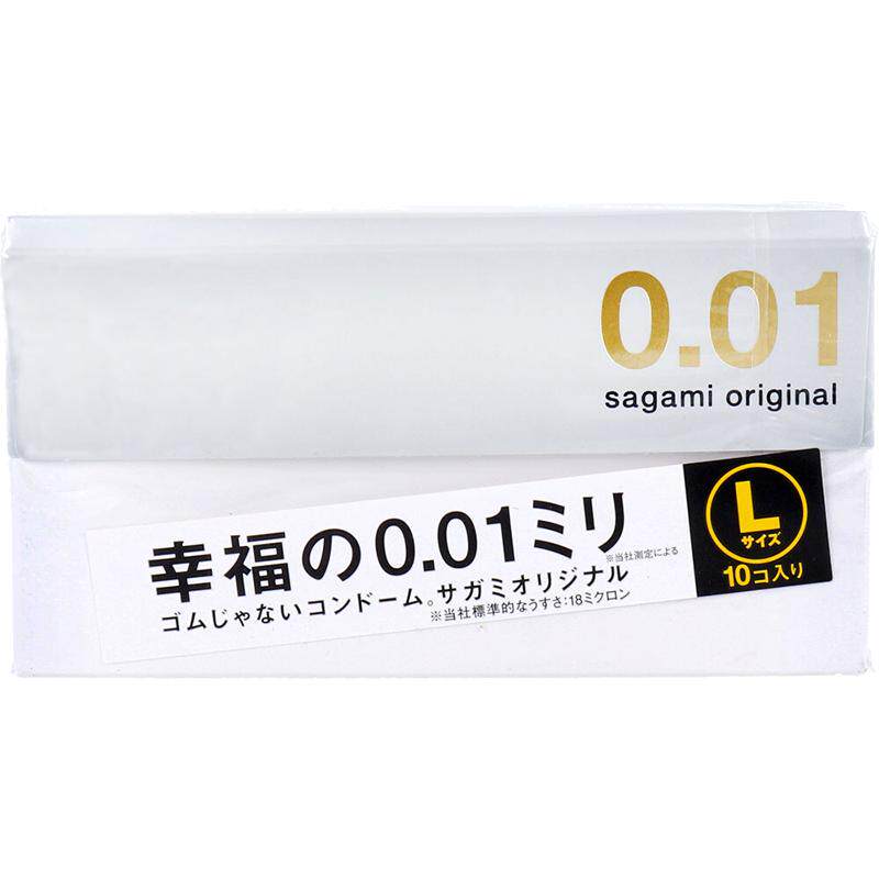 百亿补贴幸福001超薄避孕套非乳胶聚氨酯相模001安全套男用抗过敏