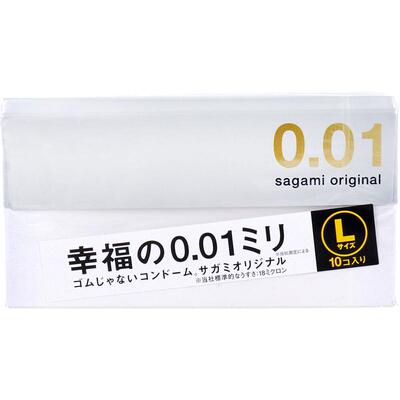 百亿补贴幸福001超薄避孕套非乳胶聚氨酯相模001安全套男用抗过敏