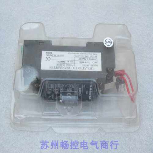 议价*销售*全新日本M-SYSTEM爱模信号隔离变换器B5TS-2 现货K 0-4