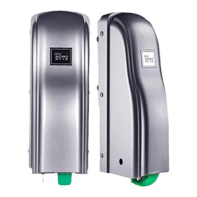 阿尔卡诺八字遥控包邮开门机