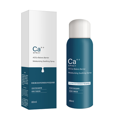 普素美双辛钙舒缓安护保湿喷雾80ml补水修复屏障敏感肌旗舰店正品