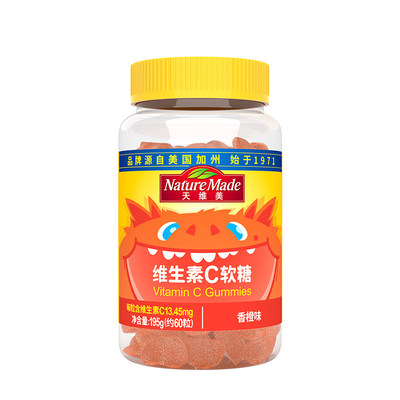 NatureMade天维美维生素C软糖60粒香橙味VC成人维他命C1