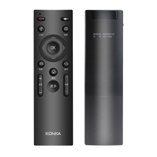 适用万能康佳电视遥控器kktv康佳液晶智能4k高清网络电视LED55K35A LED43/39K35A KK-Y378A原装遥控器