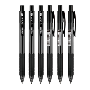 得力S06按动中性笔水笔签字笔黑色水笔黑笔办公签名笔水性笔黑笔0.5MM子弹头弹簧头