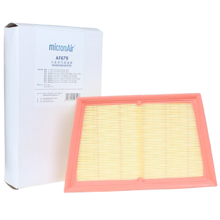 科德宝适配发现运动版18-21款路虎揽胜极光神行捷豹EPACE空气滤芯