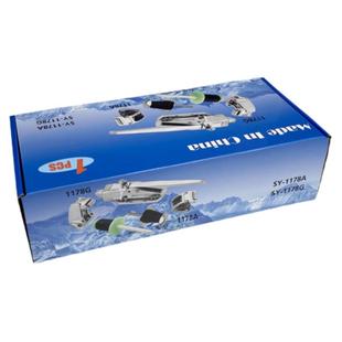 冷库1178门锁专用包装盒纸盒 冻库门锁纸板盒子