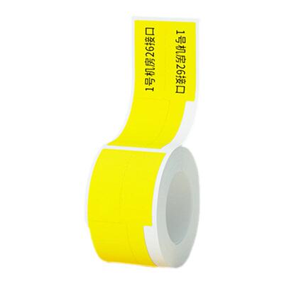 德佟数码DP23/30热敏合成P型/F型/T型/电信线缆运维机架彩色标签纸房不干胶打印三防手撕不烂刀型网电线贴纸