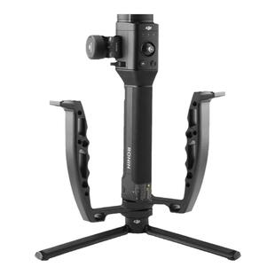 唯卓仕相机监视器上云台稳定器支架拓展手柄适用大疆DJI RS2/RSC2/RS3如影S2智云飞宇魔爪云鹤通用型连接组件