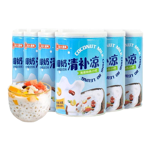 【大漠叔叔】南国海南特产椰奶清补凉12罐礼盒装植物蛋白椰汁饮料