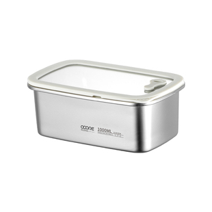 304不锈钢保鲜盒冰箱专用盒密封上班族饭盒水果便当盒收纳盒餐盒