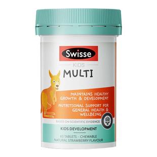 Swisse儿童钙片k2青少年长高6到12岁以上柠檬酸钙kd3补钙