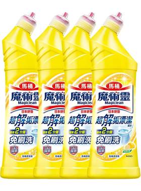 免刷洗洁厕剂花王4瓶消臭除垢