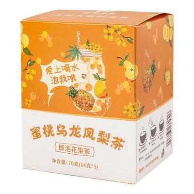 杏林草堂蜜桃乌龙茶果茶包冷泡茶