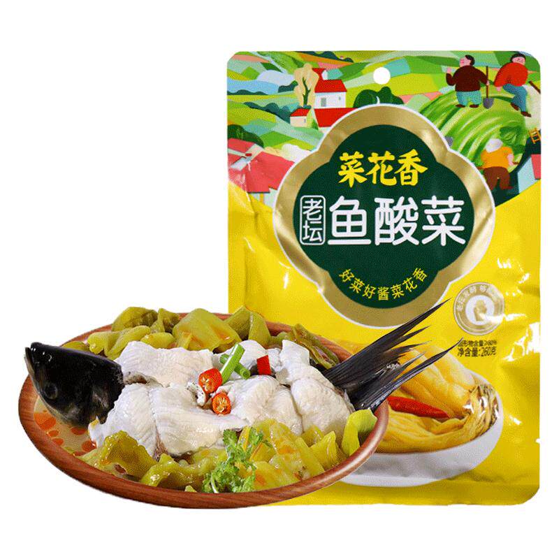 菜花香260g鱼酸菜眉山泡菜