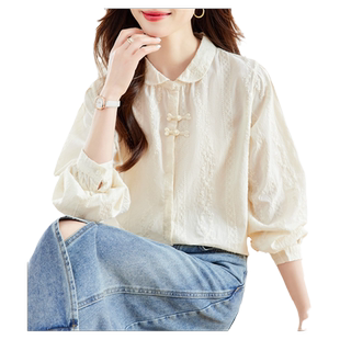 初影杏色绣花衬衫女长袖2026春装新款新中式国风上衣纯棉盘扣衬衣