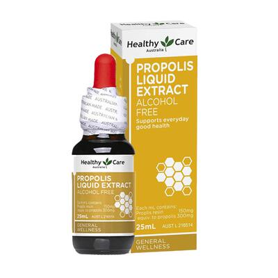 HealthyCare蜂胶滴剂2件8.3折