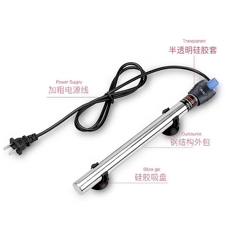 日胜不锈钢加热棒迷你小型鱼缸温控自动恒温水族箱棒防爆设备加温