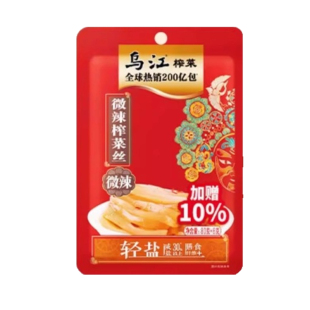 乌江微辣榨菜丝80g+8g重庆榨菜丝下饭菜特产独立包装随心搭配咸菜