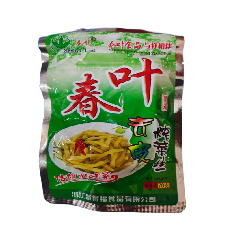 春叶榨菜浙江去皮腌制