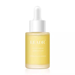 天猫试用U选入口官方u大牌植萃复方精华油护肤美容护肤润肤修护液