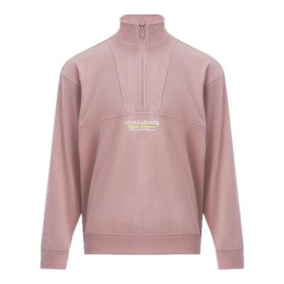 安德玛官方UA秋冬OG 96女子宽松运动休闲1/4拉链卫衣6010100