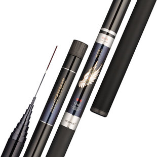 飞羽7超轻超硬8传统钓鱼竿手竿9碳素10溪流竿11长节12十13米长杆