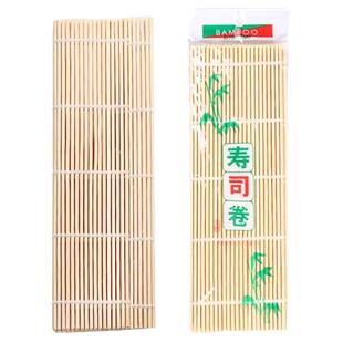 寿司工具寿司卷帘子 寿司帘寿司竹帘寿司材料工具紫菜包饭团