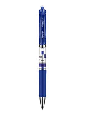 得力按动中性笔黑色碳素0.5mm