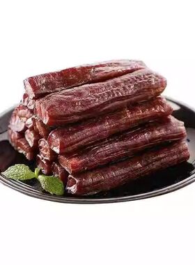 正宗内蒙古风干手撕肉干年货零食