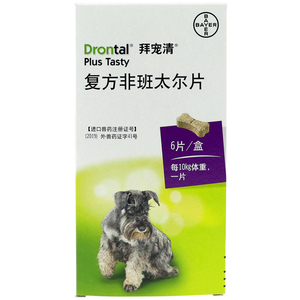 拜宠清狗驱虫药深度内驱杀绦虫