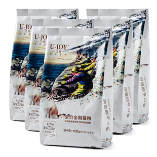 北美之悦猫粮万寿菊幼猫成猫粮400g*5包调理肠胃老猫粮2kg天然粮