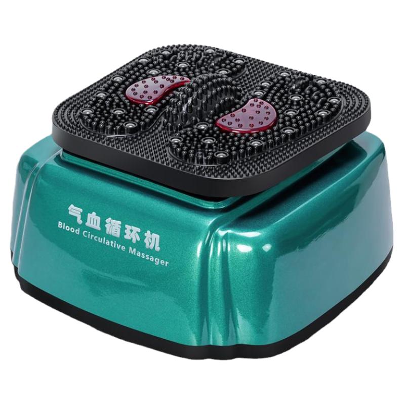 老人理疗养生机血液气血循环机高频螺旋震动脚底按摩器足疗机