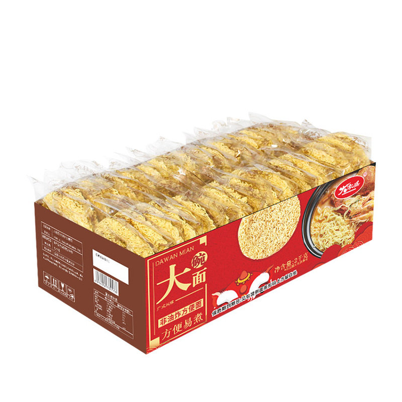大家盛大碗面整箱非油炸面条挂面面食火锅面荞麦面鸡蛋方便面面饼