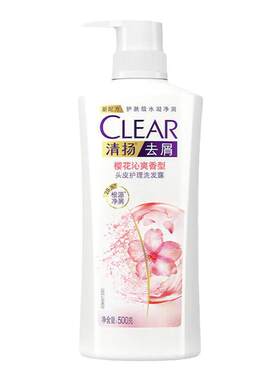 清扬去屑洗发露樱花沁爽洗发水去头屑留香洗头膏头皮护理洗发乳液