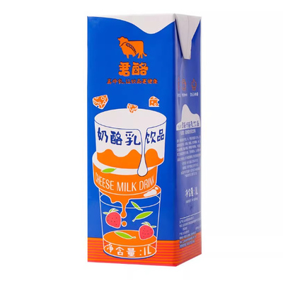 君酪奶盖浆芝士打发咖啡奶茶