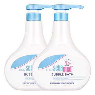 sebamed施巴儿童泡泡沐浴露婴儿宝宝沐浴乳男孩女童泡沫浴液2瓶装