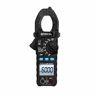 斯耐科SK-203交直流电流两用钳形万用表数字高精度防烧钳型电流表