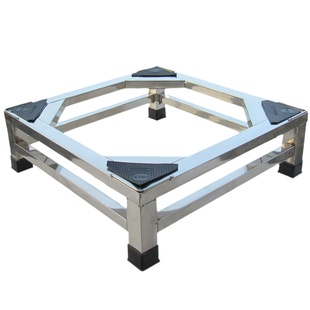 不锈钢洗衣机底座洗衣机架全自动通用托架架子冰箱底座架滚筒支架