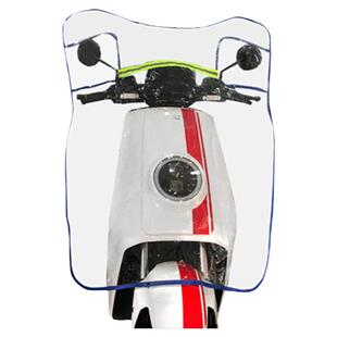 摩托车前挡风板高清PVC电动车挡风胶风挡罩通用加厚加大雨挡雨膜