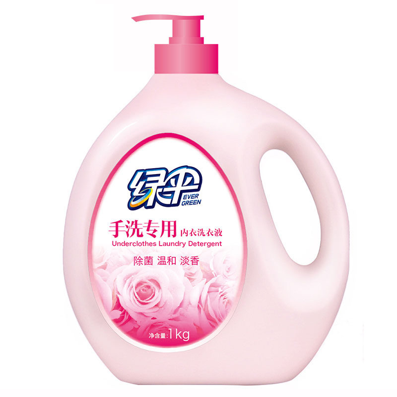 绿伞内衣洗衣液除菌消毒