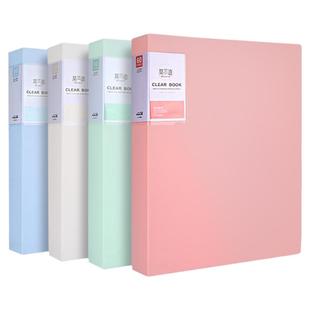 华杰资料册a4插页袋彩色莫兰迪20-60页文件夹多层多页孕检产检资料文件夹学生试卷收纳神器袋卷子收纳文件册